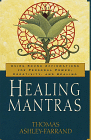 healing_mantras_book.gif (11217 bytes)